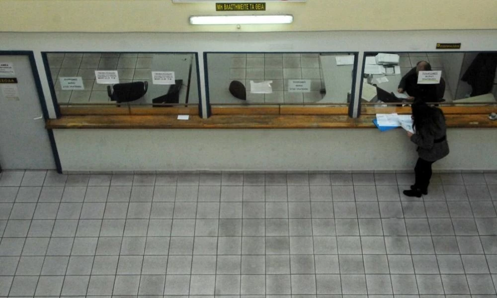 Αναζητά 7 δισ. η εφορία μέχρι τον Φεβρουάριο - Τι φόρους καλούμαστε να πληρώσουμε